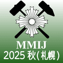 MMIJ 2025, Sapporo