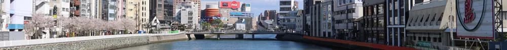 The 40th Annual Meeting of the Molecular Simulation Society of Japan