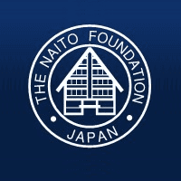 第54回内藤コンファレンス