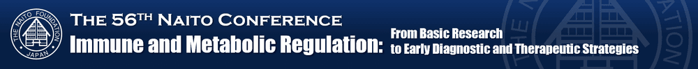 The 56th Naito Conference