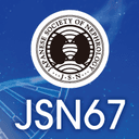 第67回日本腎臓学会学術総会