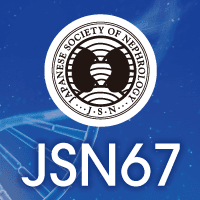 第67回日本腎臓学会学術総会