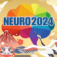 NEURO2024