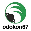 第67回日本応用動物昆虫学会大会