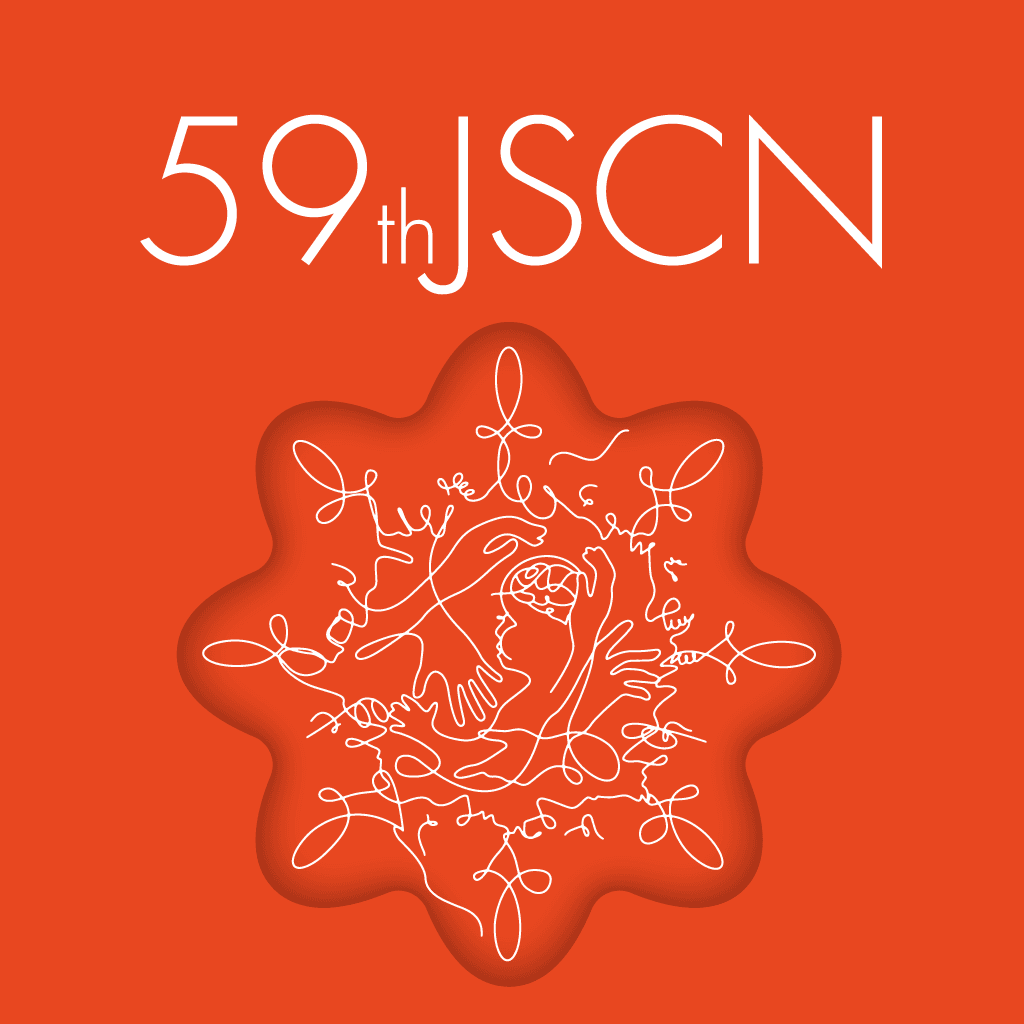 第59回日本小児神経学会学術集会