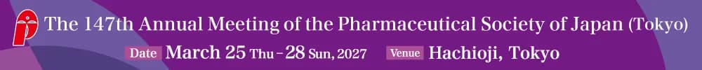 The 147th Annual Meeting of the Pharmaceutical Society of Japan (Tokyo)