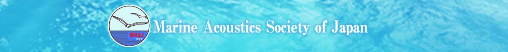 The 8th Pacific Rim Underwater Acoustics Conference