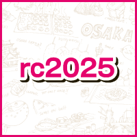 リハビリテーション・ケア合同研究大会 大阪2025