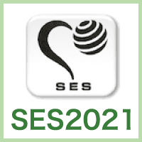 環境科学会2021年会