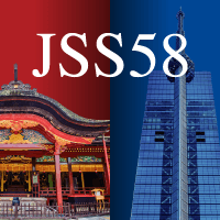 第58回日本側彎症学会学術集会