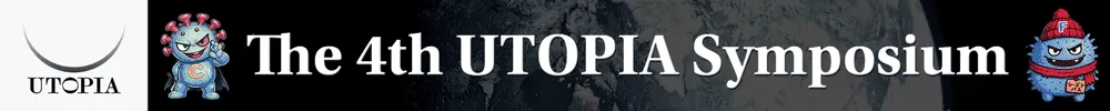 第4回 UTOPIAシンポジウム