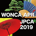 WONCA APR Conference 2019/第10回日本プライマリ・ケア連合学会学術大会