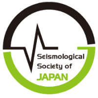 日本地震学会2025年度秋季大会