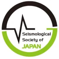日本地震学会2026年度秋季大会