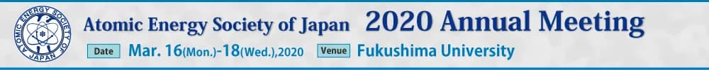 2020 Annual Meeting