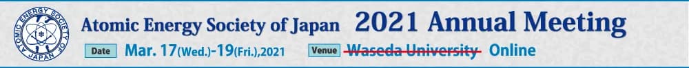 2021 Annual Meeting