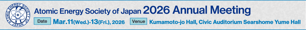 2026 Annual Meeting
