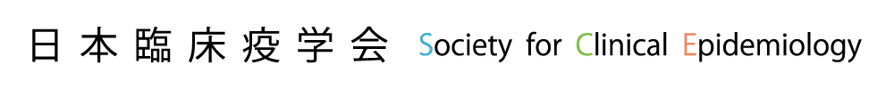 Society for Clinical Epidemiology