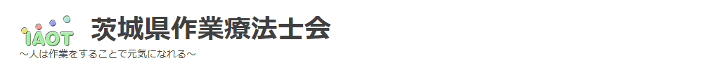 Ibaraki Prefecture Occupational Therapists Association