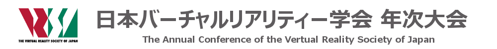 特定非営利活動法人 日本バーチャルリアリティ学会