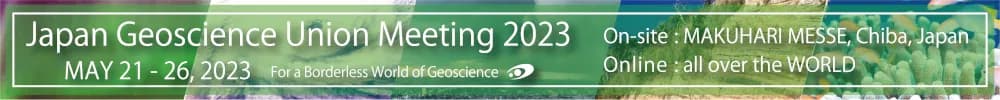 Japan Geoscience Union Meeting 2023