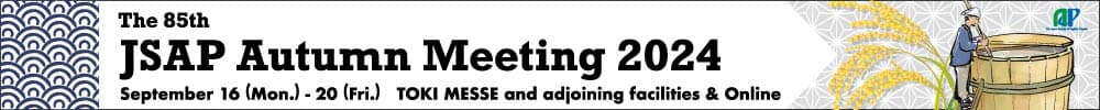 The 85th JSAP Autumn Meeting 2024