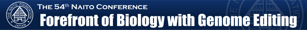 The 54th Naito Conference