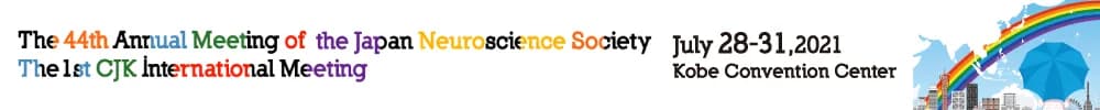 The 44th Annual Meeting of the Japan Neuroscience Society / The 1st CJK International Meeting