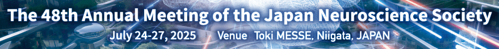 The 48th Annual Meeting of the Japan Neuroscience Society