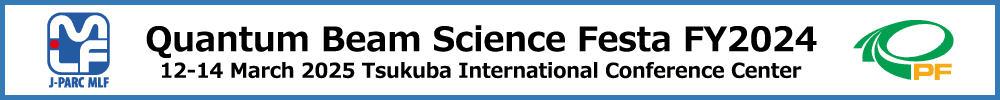 Quantum Beam Science Festa FY2024